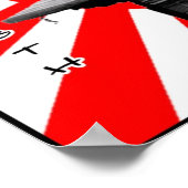 成功ポスターの朝食パゴダ ポスター (角)