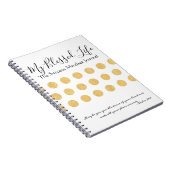 成功マインドセット·ジャーナル ノートブック (右側)