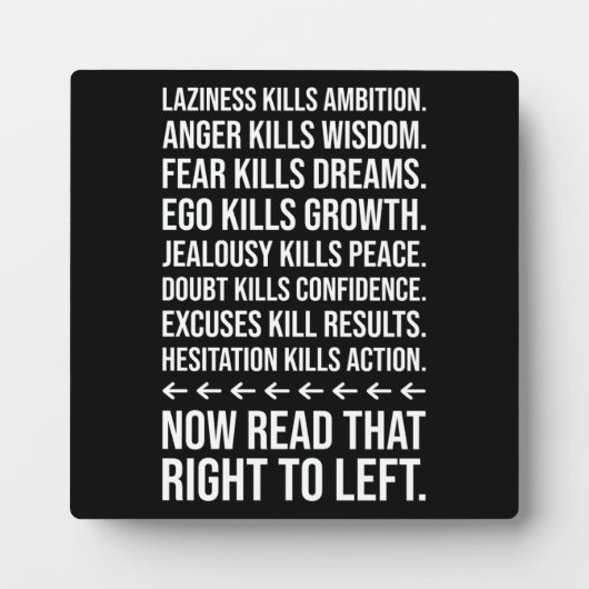 成功モチベーション、ジム、喧騒、インスピレーションの粉砕 フォトプラーク (正面)