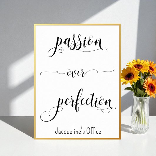 成功引用文白黒パッションオフィス ポスター