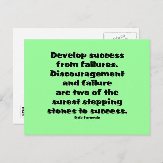 成功引用文 ポストカード (正面/裏面)