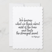 成功意欲を起こへの引用できるグリーティングカードの秘密 カード (正面)