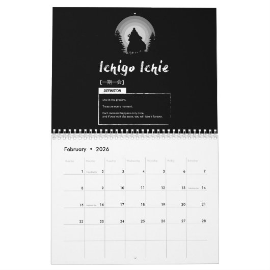 成功日本のの概念 – やる気を起こさせる カレンダー (2月 2026)