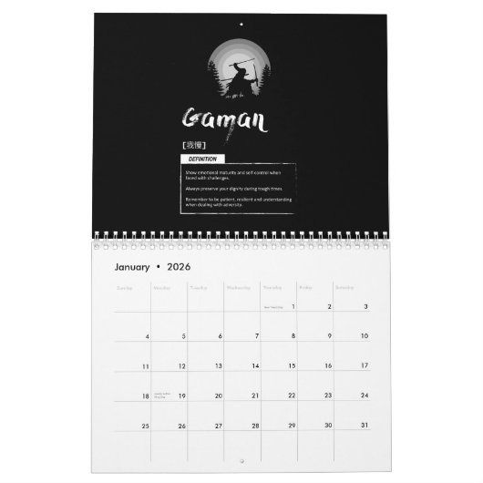 成功日本のの概念 – やる気を起こさせる カレンダー (1月 2026)