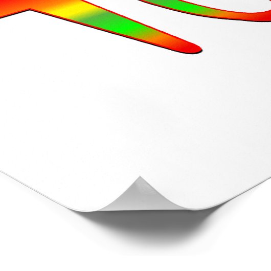 成功読する ポスター (角)