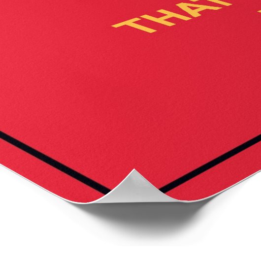 成功鍵 ポスター (角)