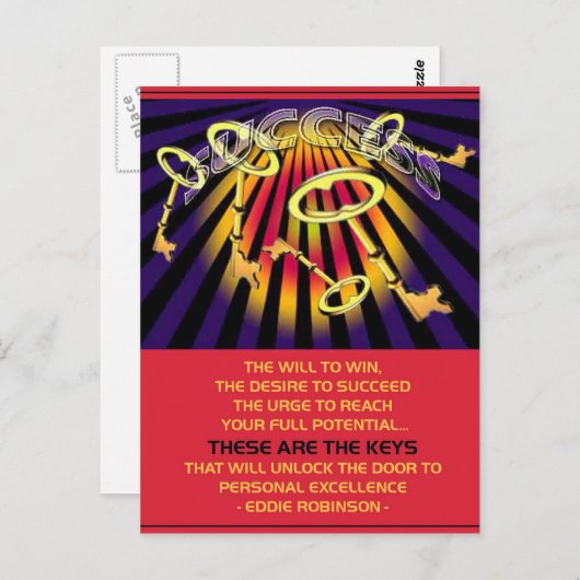 成功鍵 ポストカード (正面/裏面)