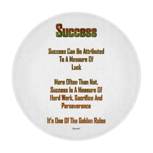 成功 カッティングボード (正面)