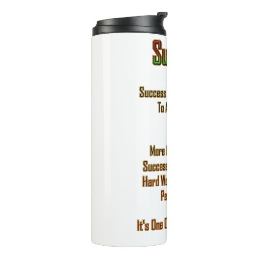 成功 タンブラー (回転左)