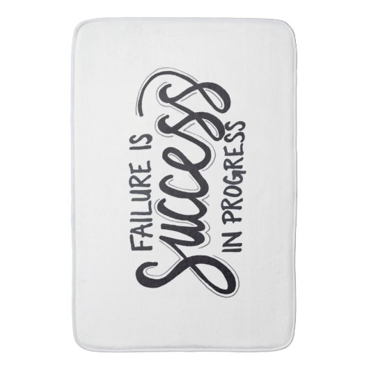 成功 バスマット (正面縦)