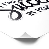 成功 フォトプリント            (角)