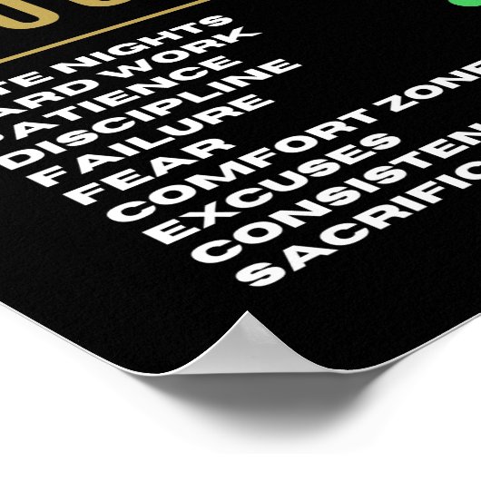 成功 ポスター (角)