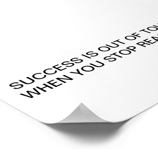 成功 ポスター (角)