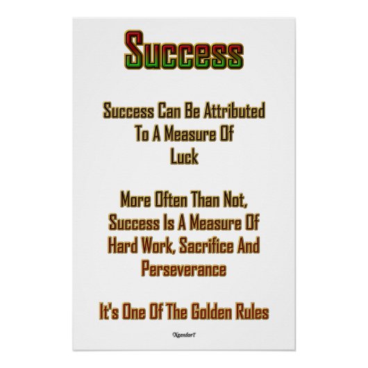 成功 ポスター (正面)