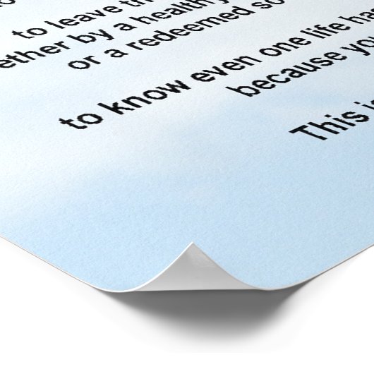 成功 ポスター (角)