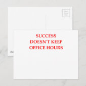 成功 ポストカード (正面/裏面)