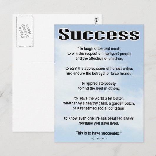 成功 ポストカード (正面/裏面)