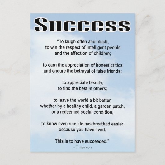 成功 ポストカード (正面)