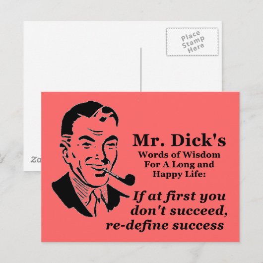 成功 ポストカード (正面/裏面)