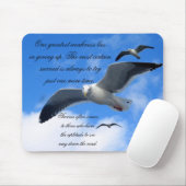 成功_ マウスパッド (マウス)