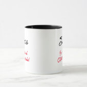 "成功" マグカップ (中央)