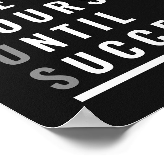 成後を追功まで一つのコース |やる気を起こさせる | ポスター (角)