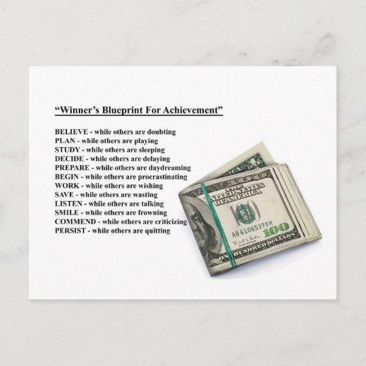 成果の受賞者の青写真 ポストカード (正面)