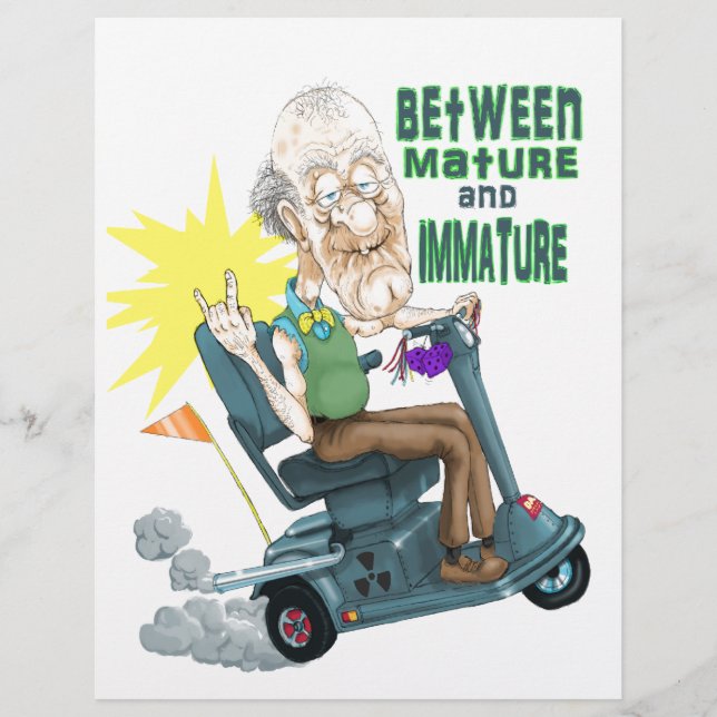 成熟と未熟の間 (正面)