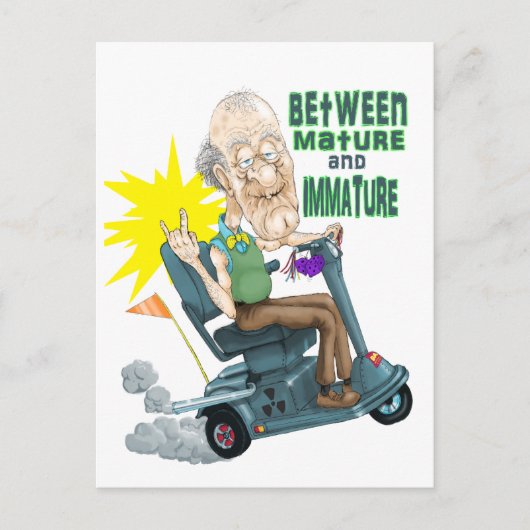 成熟と未熟の間 ポストカード (正面)
