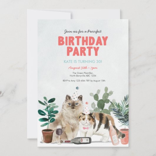 成猫が植える、ワイン誕生日招待状 招待状 (正面)