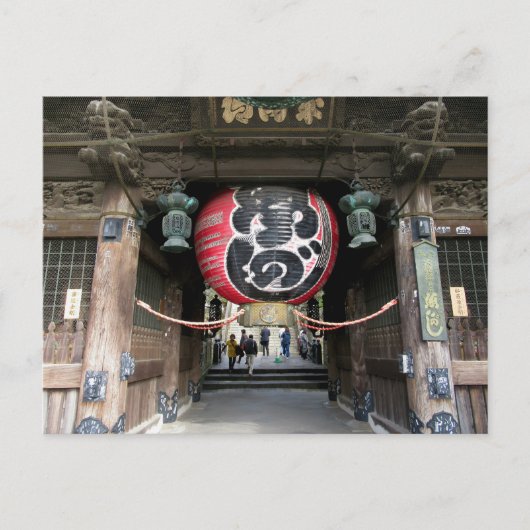 成田山二王門 – 日本 ポストカード (正面)