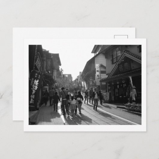 成田山表参道通り:成田,日本 ポストカード (正面/裏面)