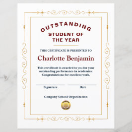 成績証明書の学生カスタム