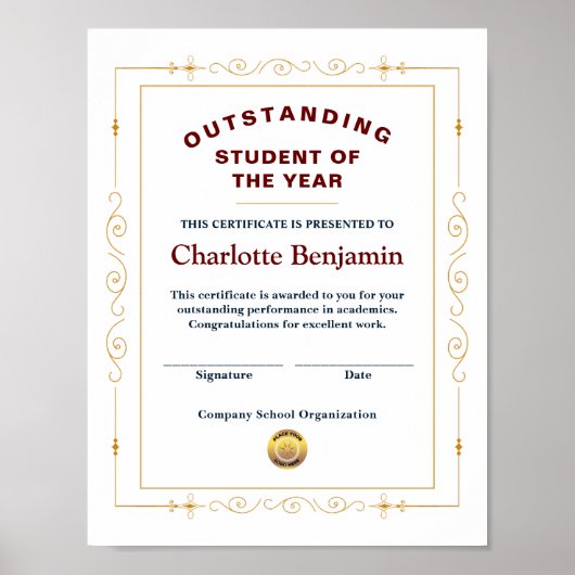 成績証明書の学生カスタム ポスター (正面)