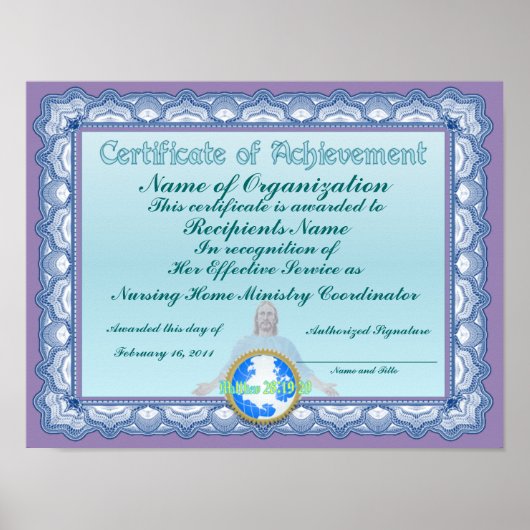 成績証明書（クリスチャン） ポスター (正面)