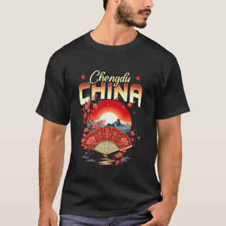 成都のお土産 中国 旅行 休暇 中華 Tシャツ