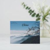 成都中国葉書のビュー ポストカード (スタンド正面)