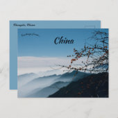 成都中国葉書のビュー ポストカード (正面/裏面)