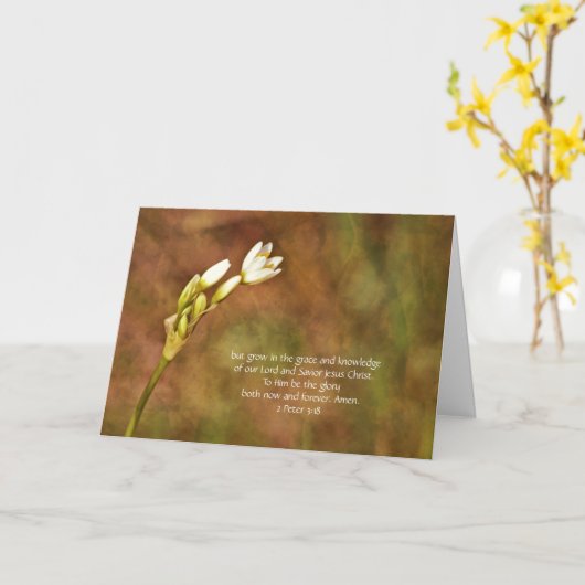 成長するワイルドフラワーの聖なる書物、 経典カードが考えを送る カード (黄色い花)