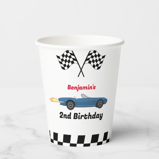 成長する二人の高速レースカーボーイ男の子2歳の誕生日 紙コップ (裏面)