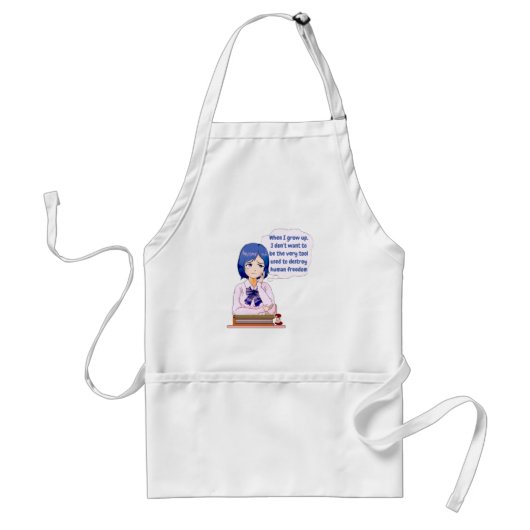 成長する スタンダードエプロン (正面)