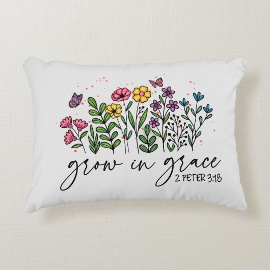 成長の猶予 – 鮮やかフローラ感動的 アクセントクッション (正面)