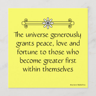 成長の第一歩 招待状