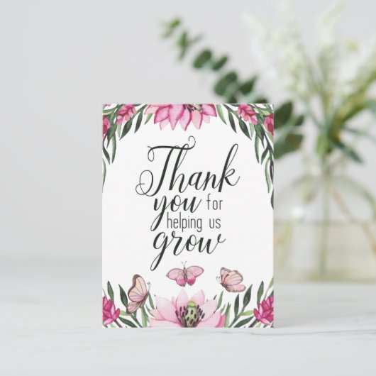 成長を助けてくれてありがとう- ポストカード (スタンド正面)