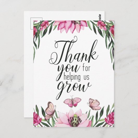 成長を助けてくれてありがとう- ポストカード (正面/裏面)