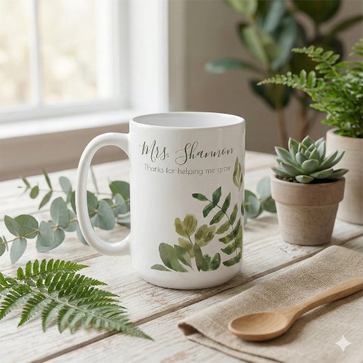 成長を手助けしてくれてありがとう マグカップ