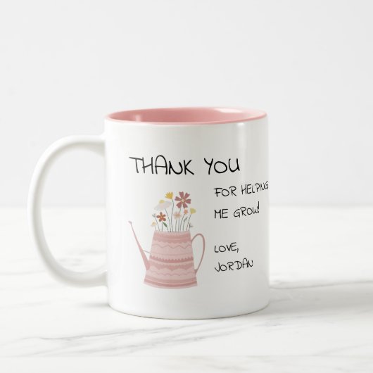 成長を支えてくれてありがとう ツートーンマグカップ (左)
