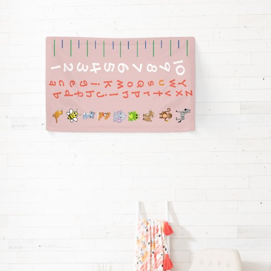 成長グラフのバナー 横断幕 (インサイチュ)