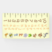 成長グラフのバナー 横断幕 (横)