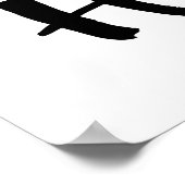 成長ハッカーなら人生はもっといい ポスター (角)